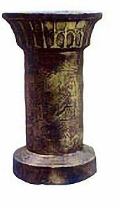 Zdjęcie produktu Art. C152